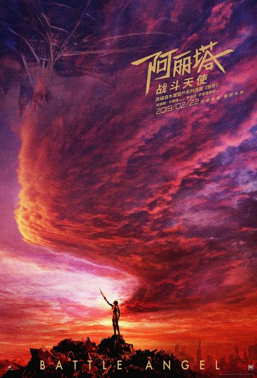 办假的导游证多少钱